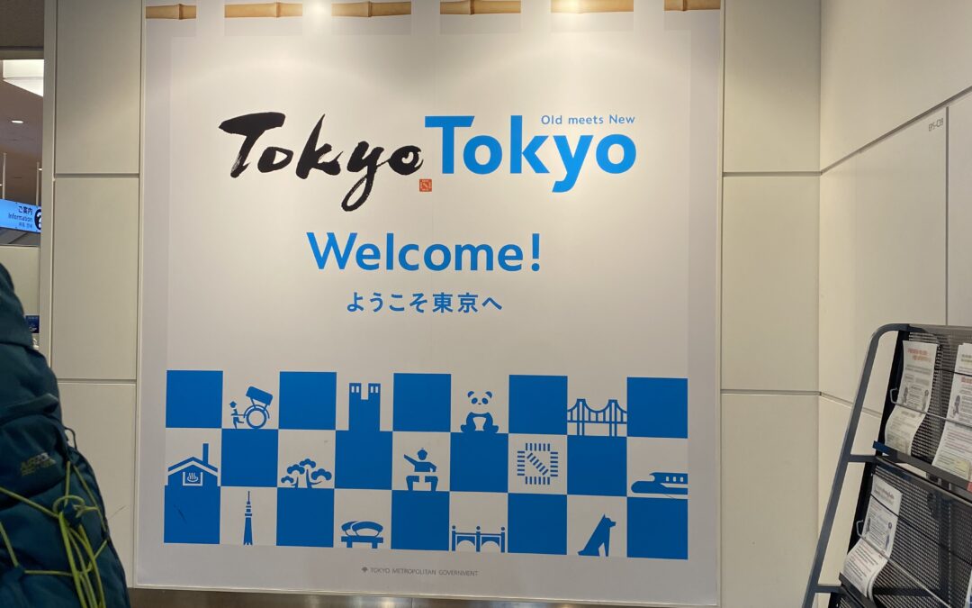 Tokio